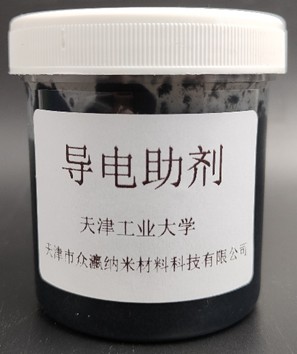 新型高性能宽兼容性纳米基导电浆料